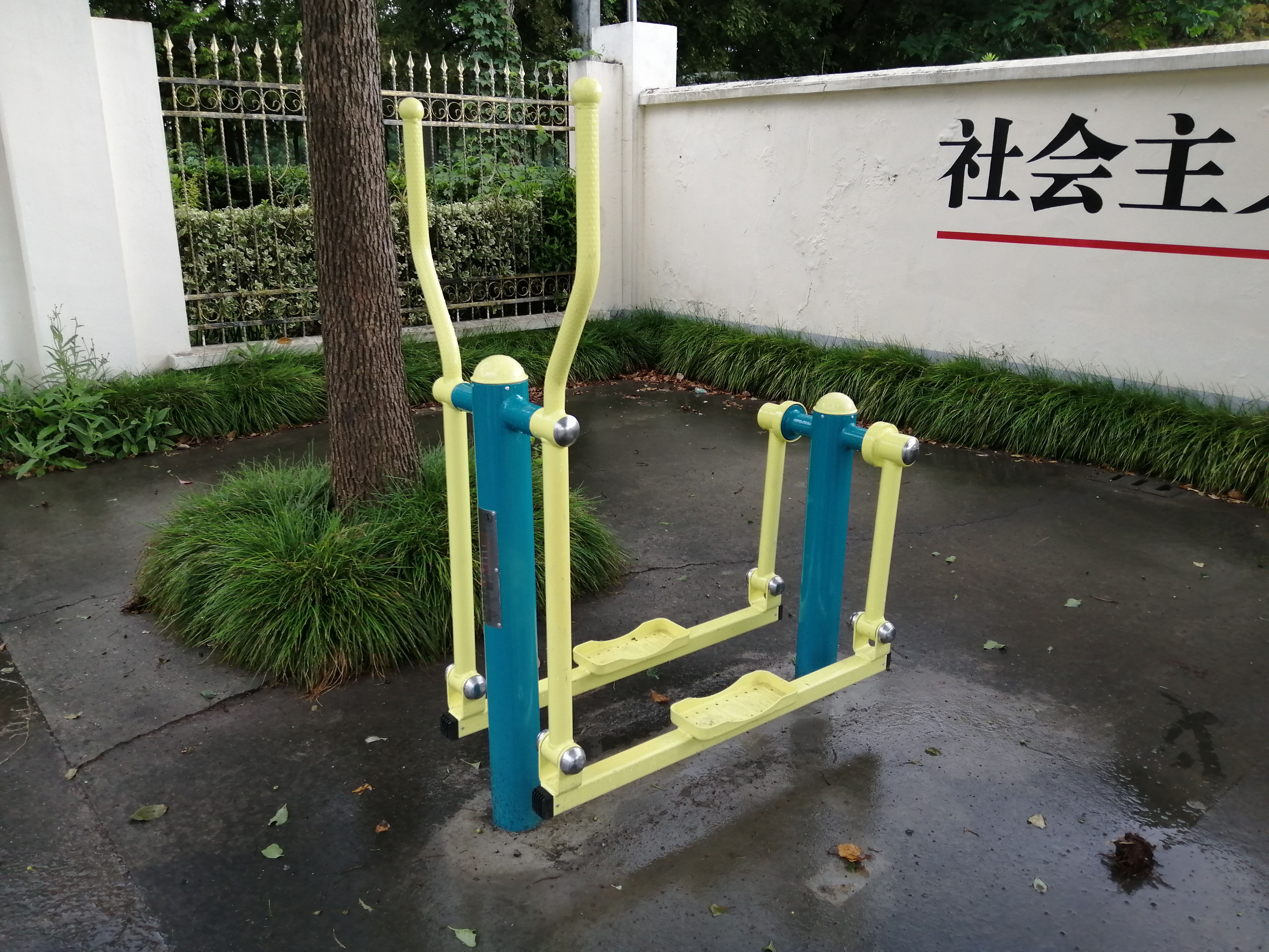 其它
