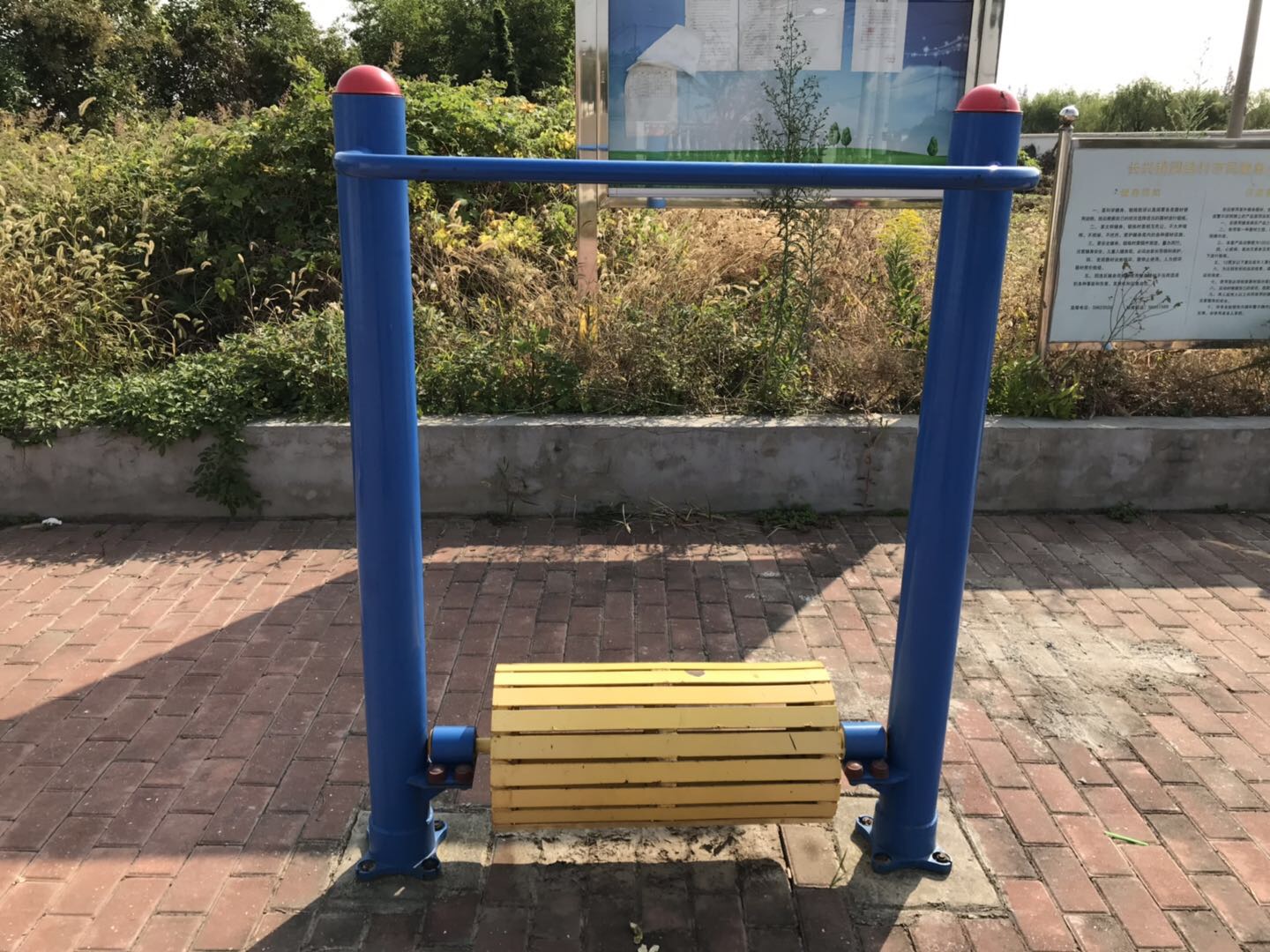 水车
