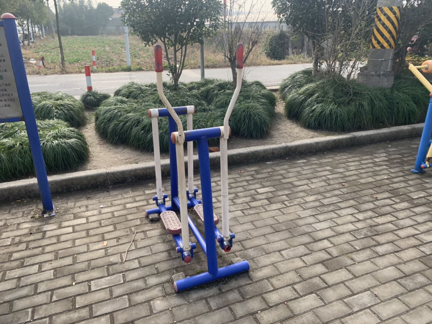 其 它