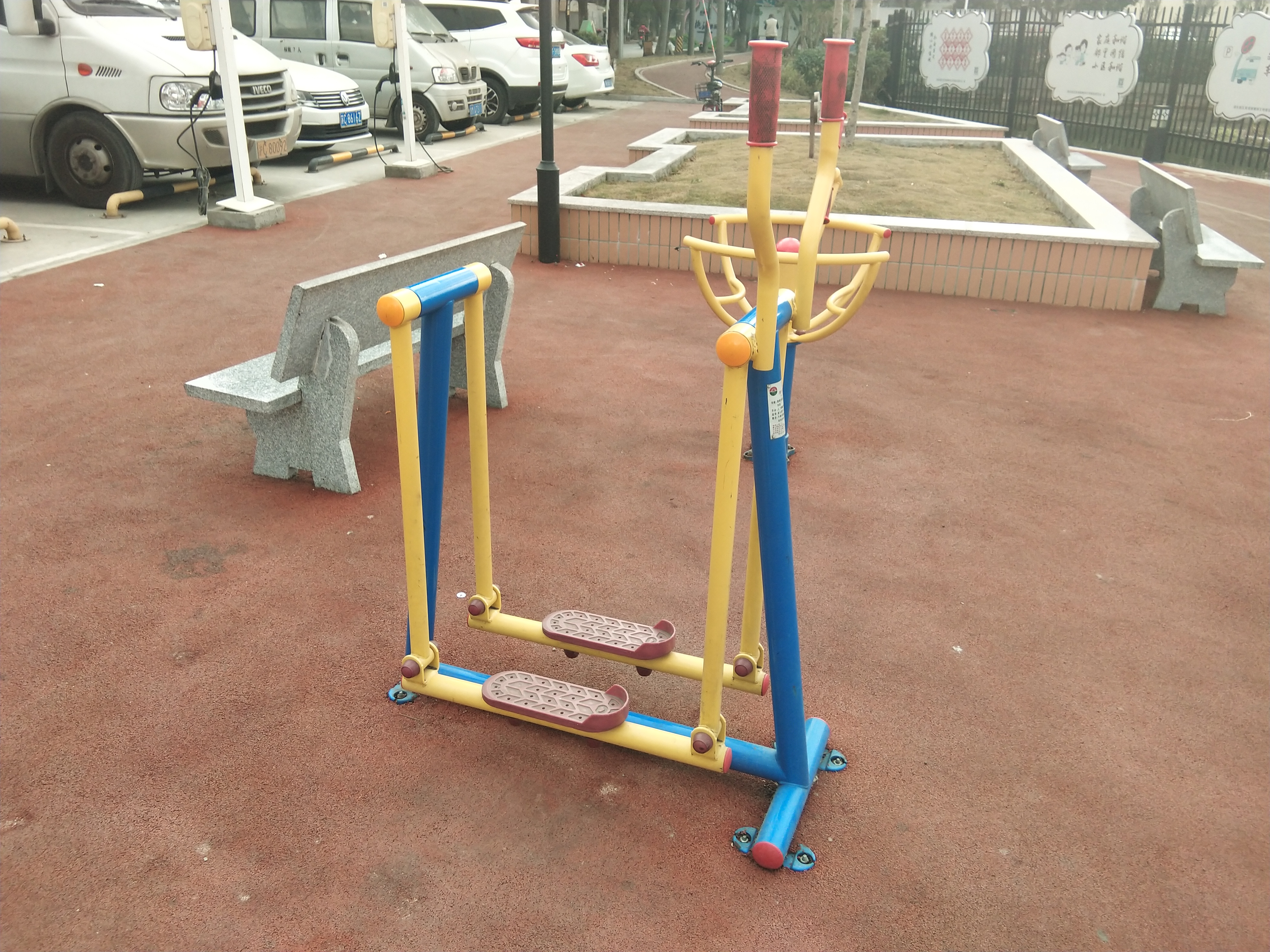 滑行器