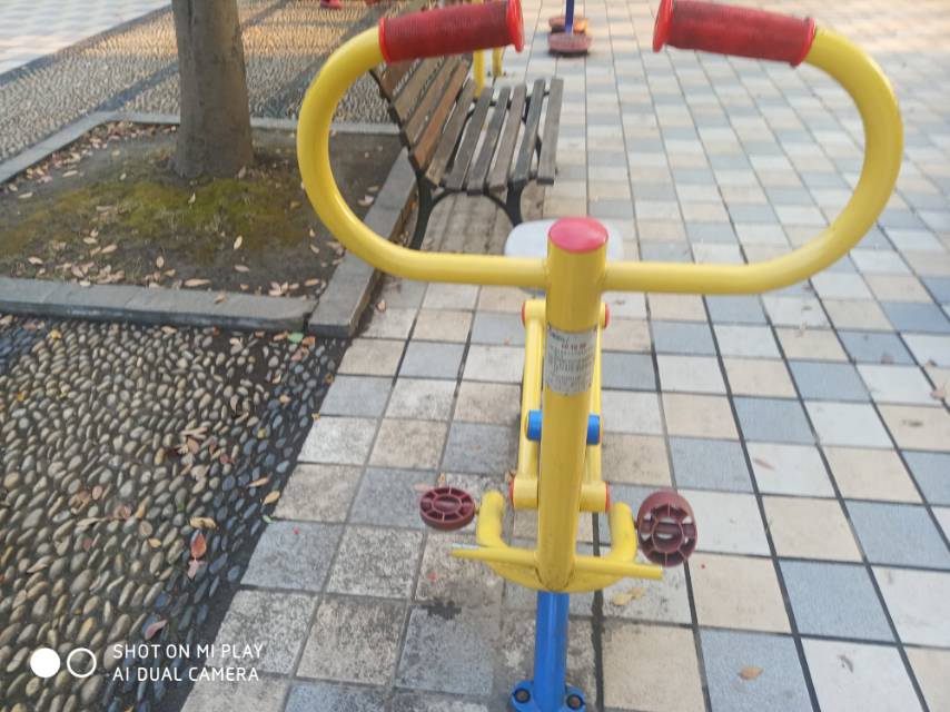 其它