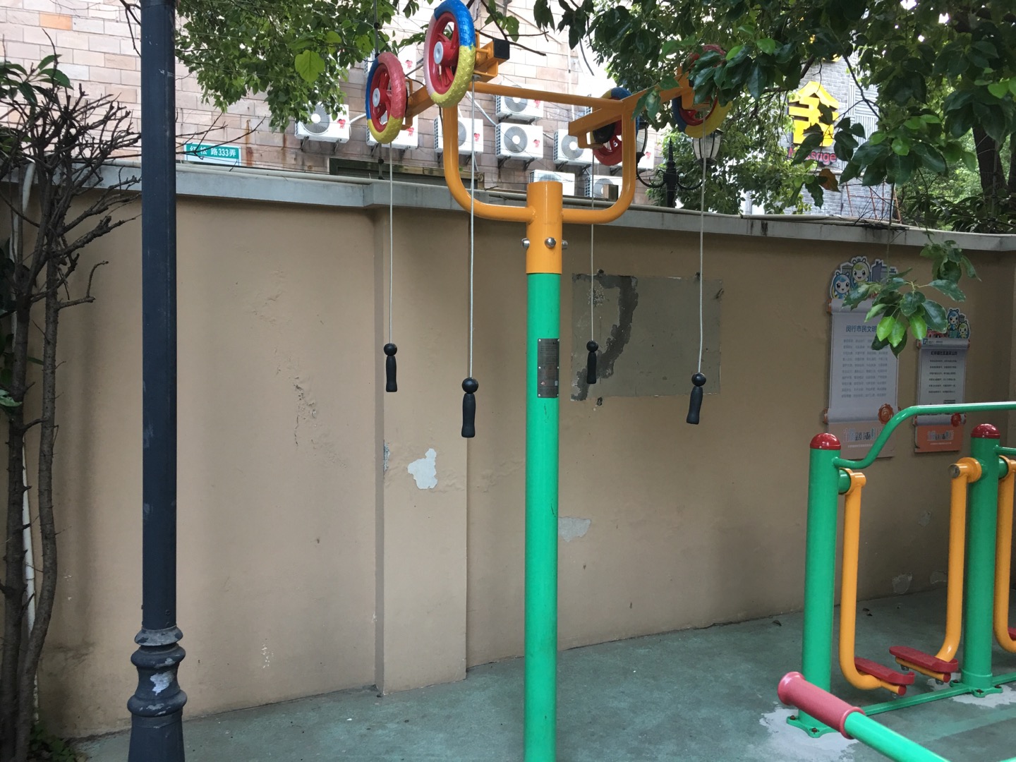 上肢牵引器