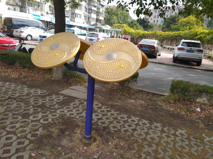 其 它