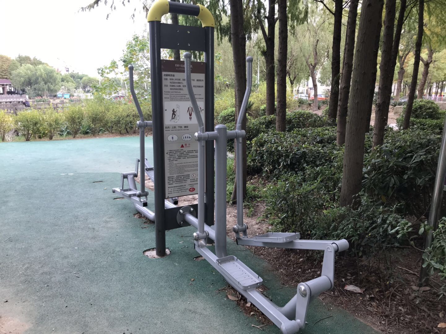 椭圆机