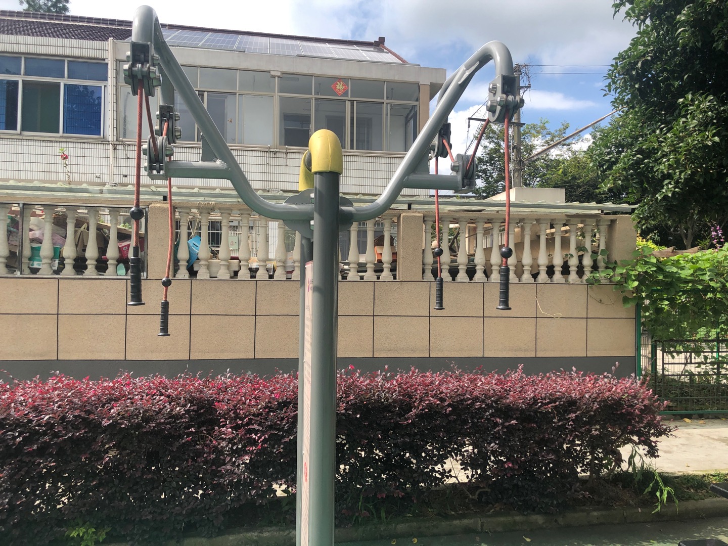上肢牵引器