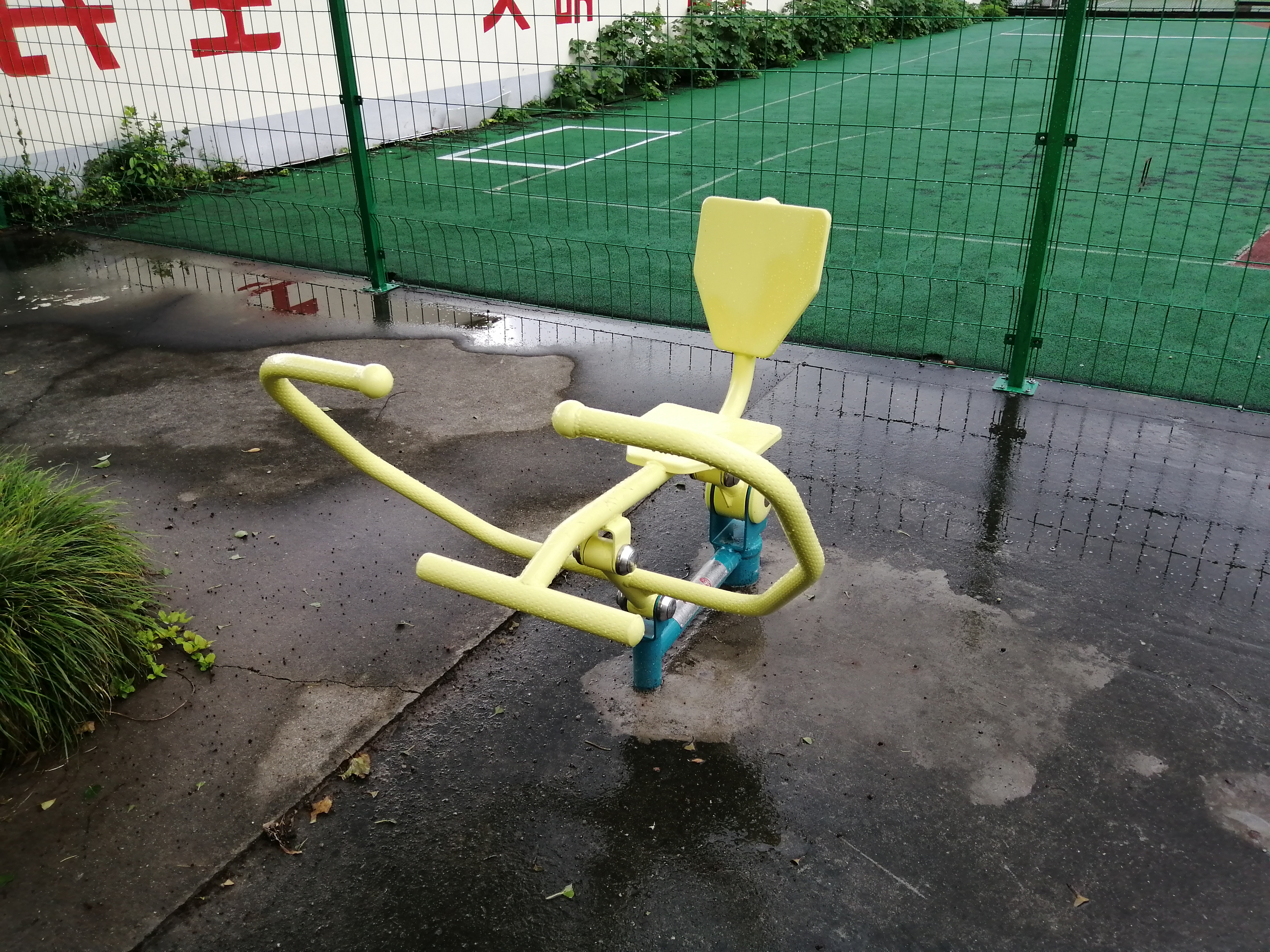 划船器