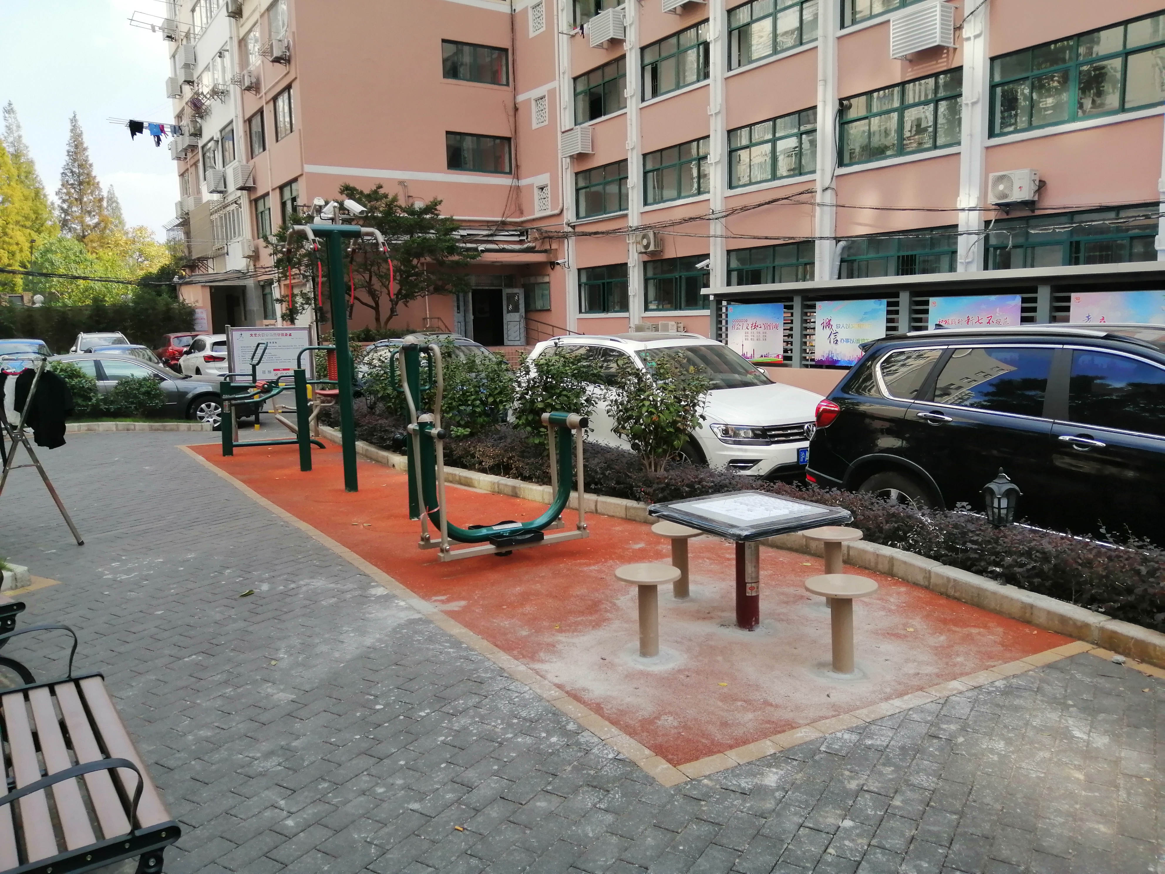 文艺大楼市民益智健身点