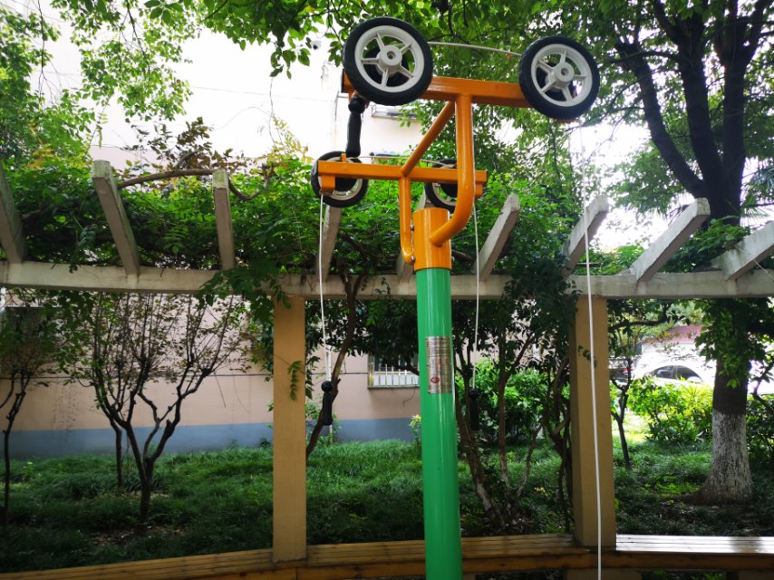 上肢牵引器