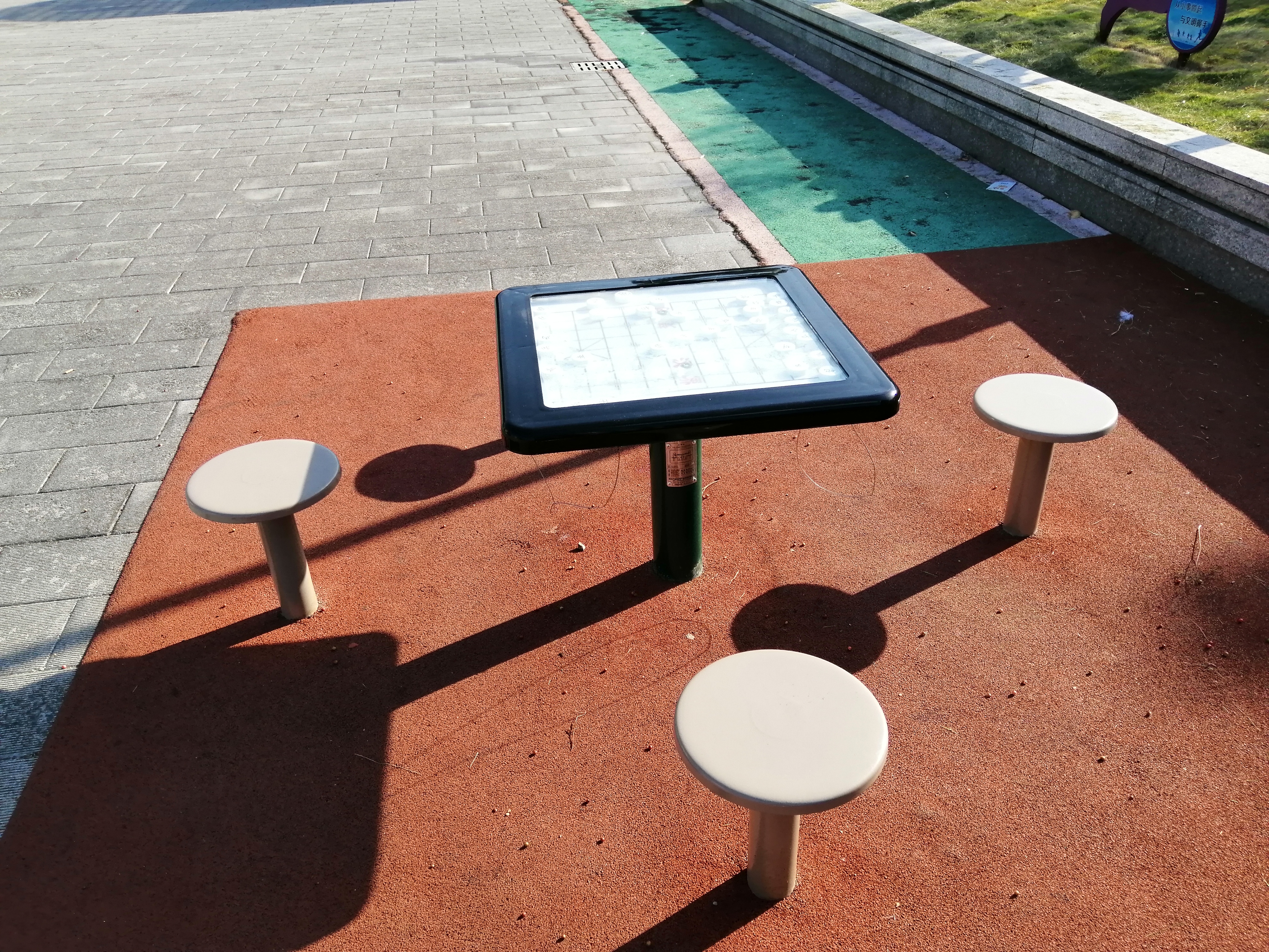 磁性棋牌桌