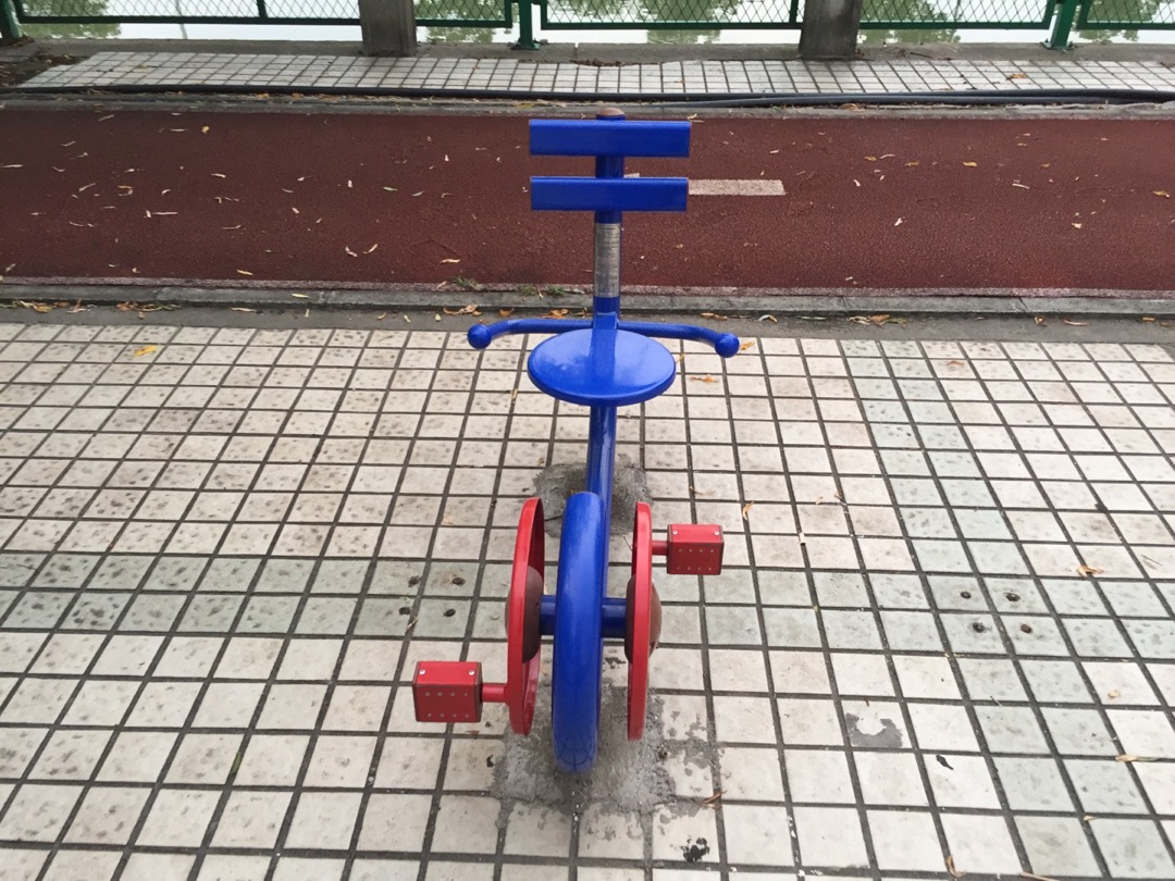 斜躺健身车