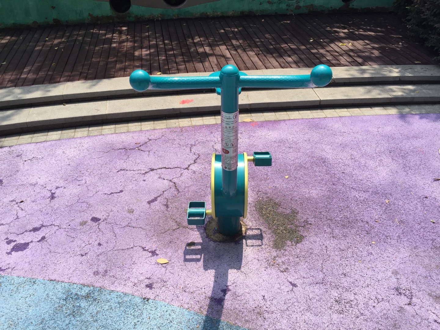 健身车
