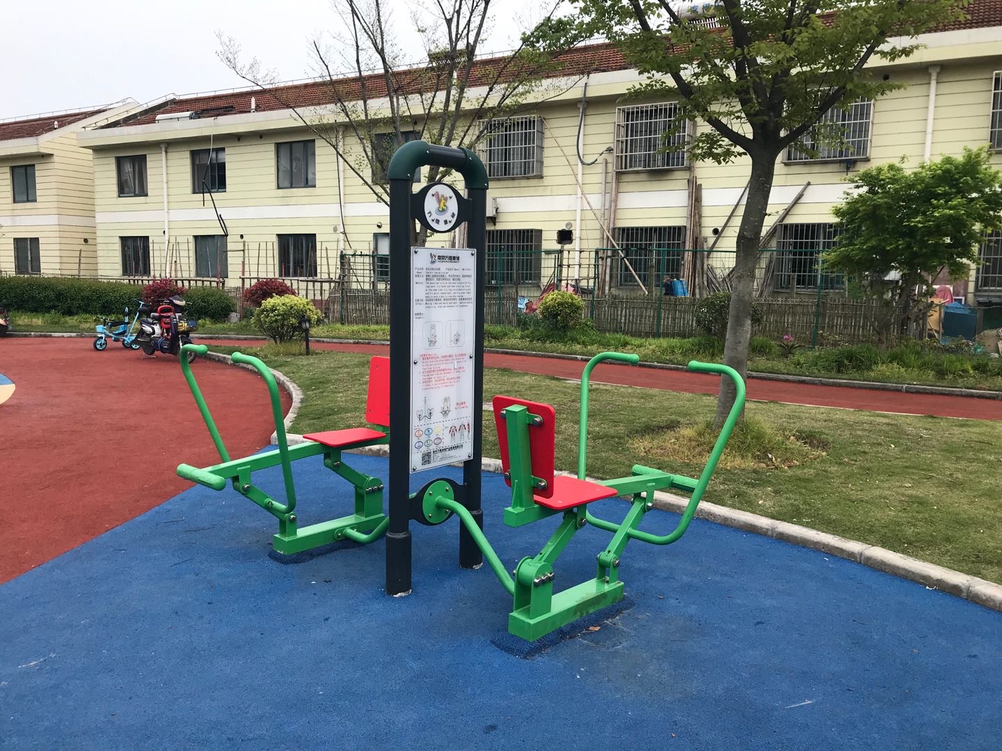 双位划船训练器