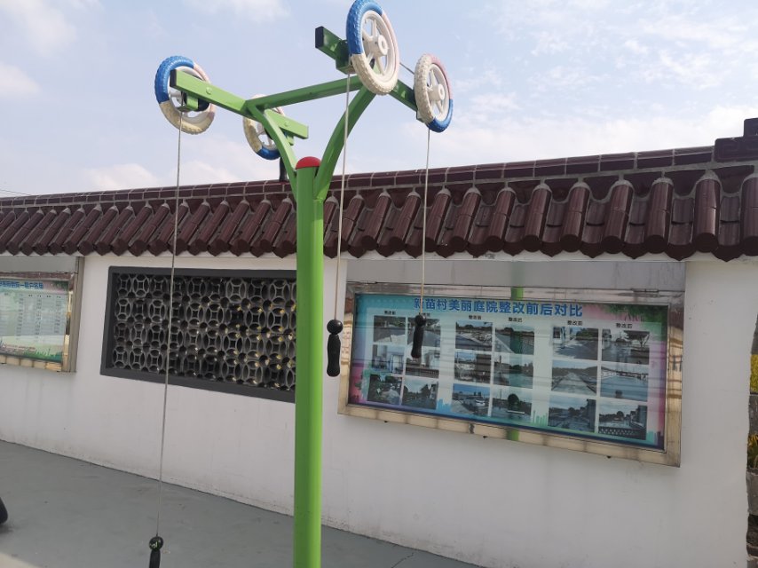 上肢牵引器