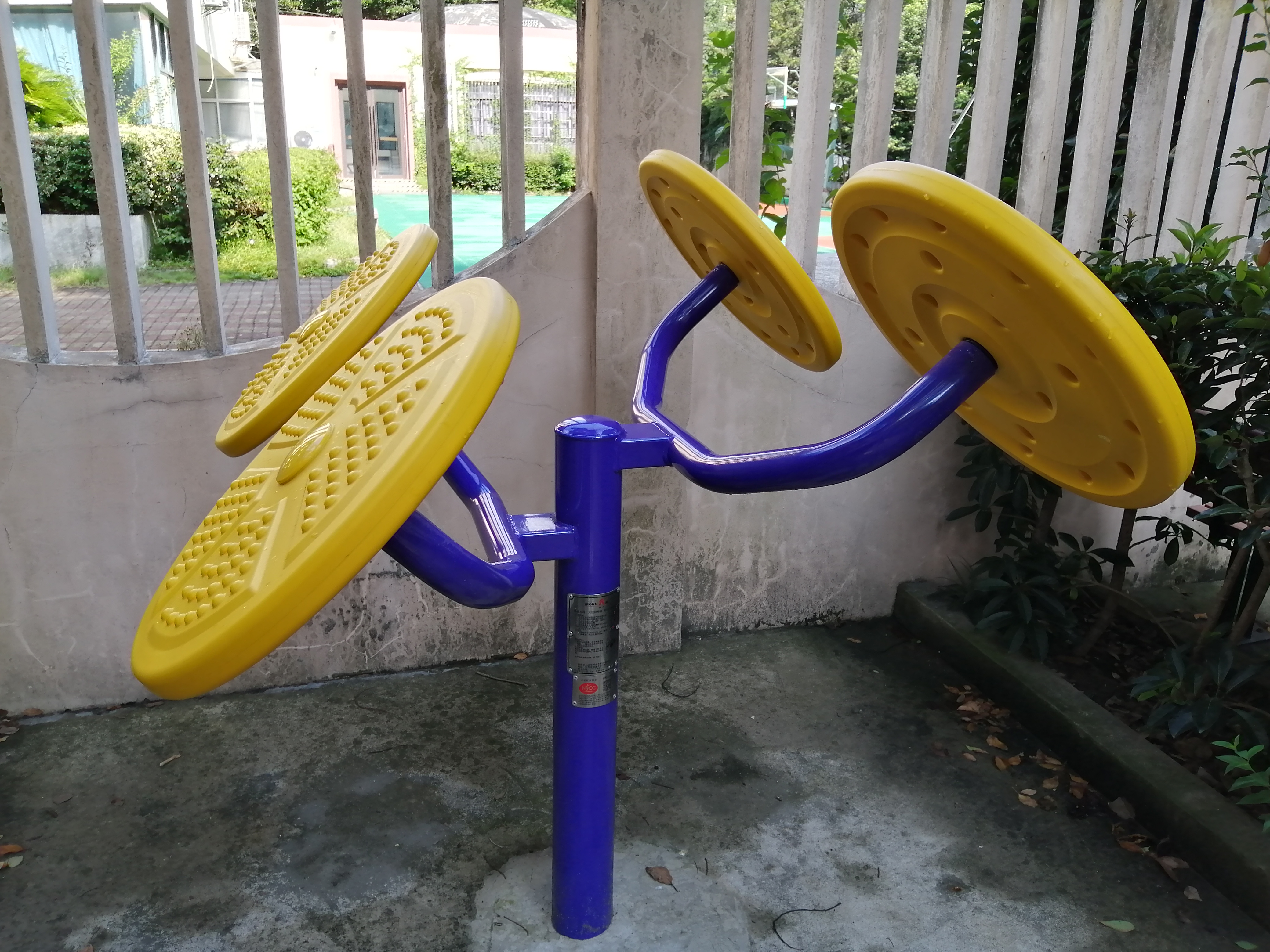 太极揉推器