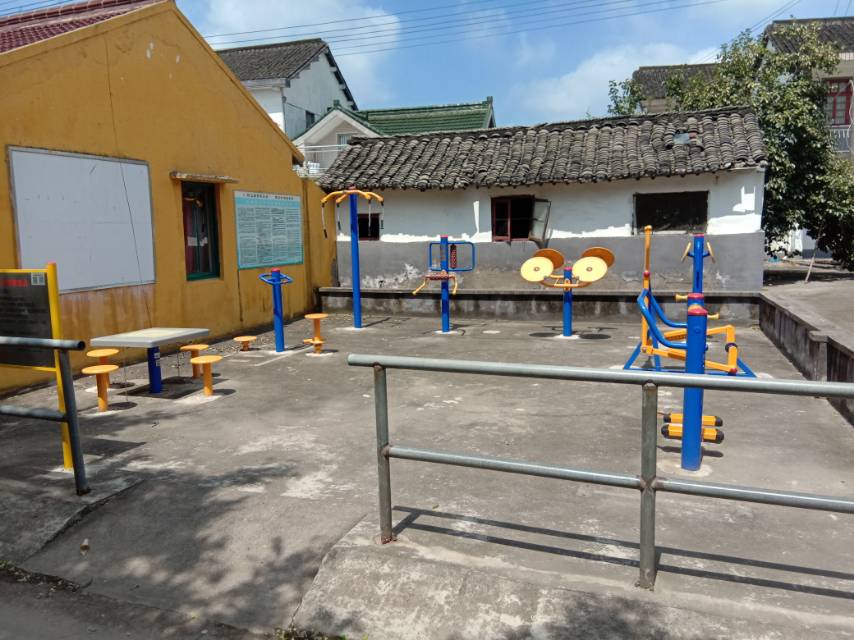 爱国村（西宋）健身点