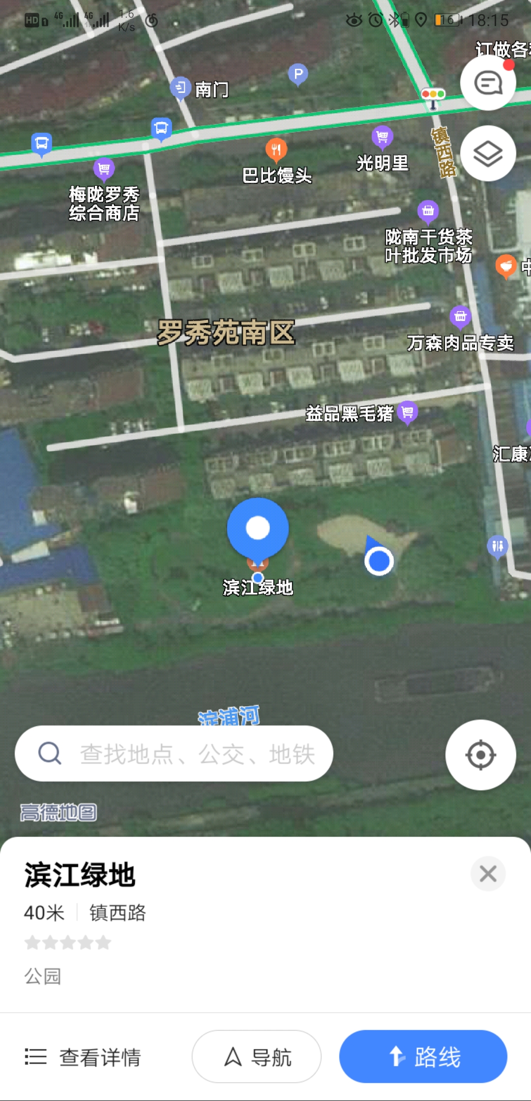 淀浦河绿地健身点A
