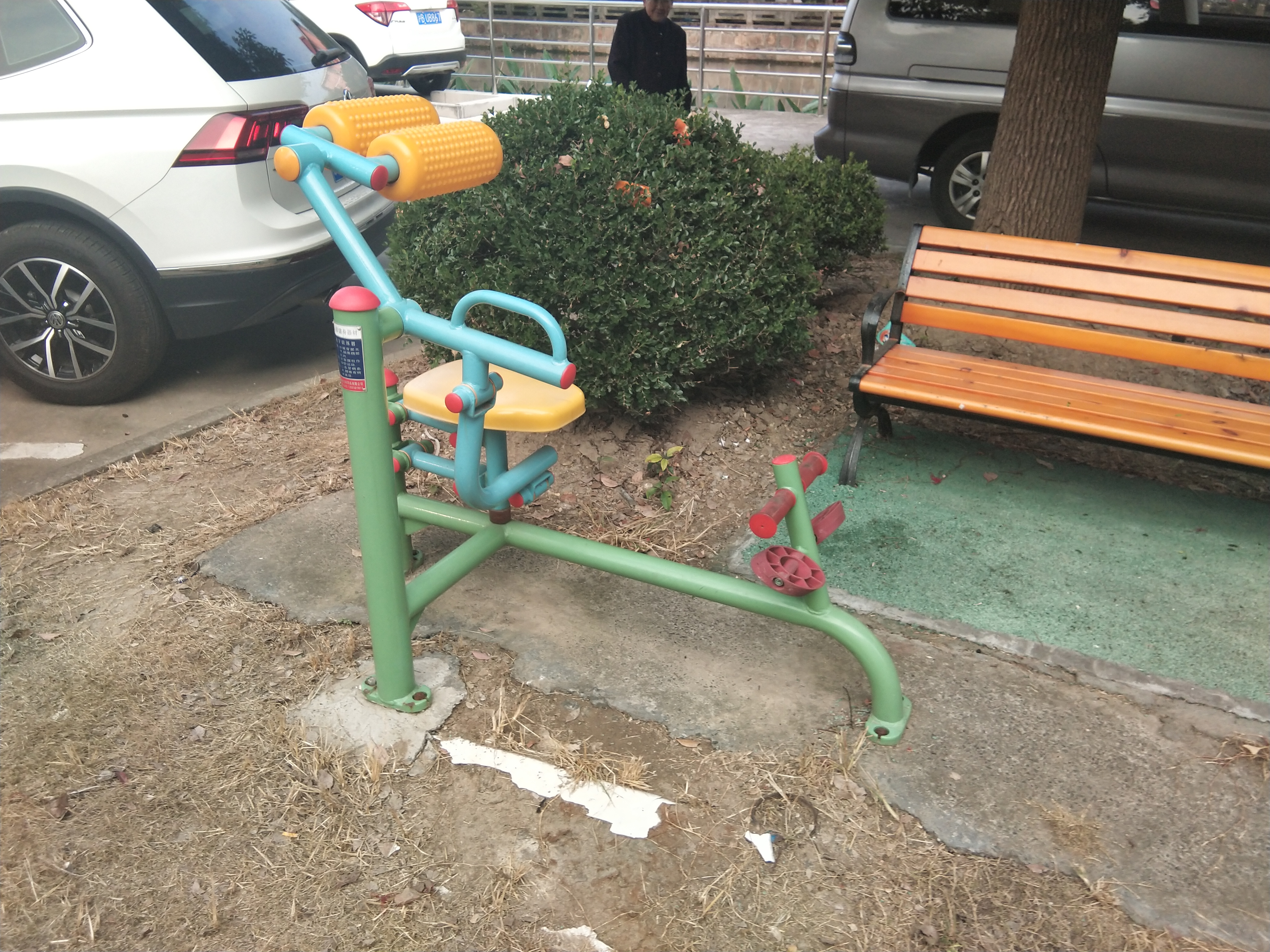 腹背锻炼器