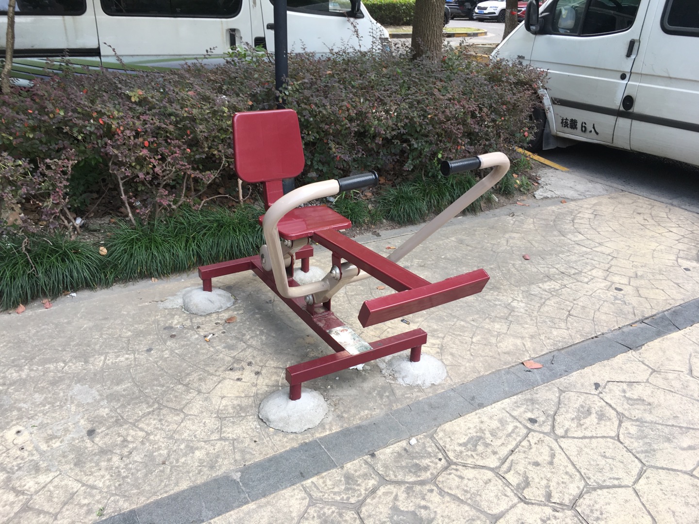 划船器