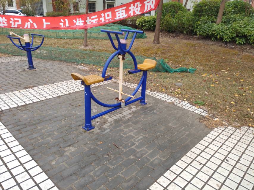 其 它