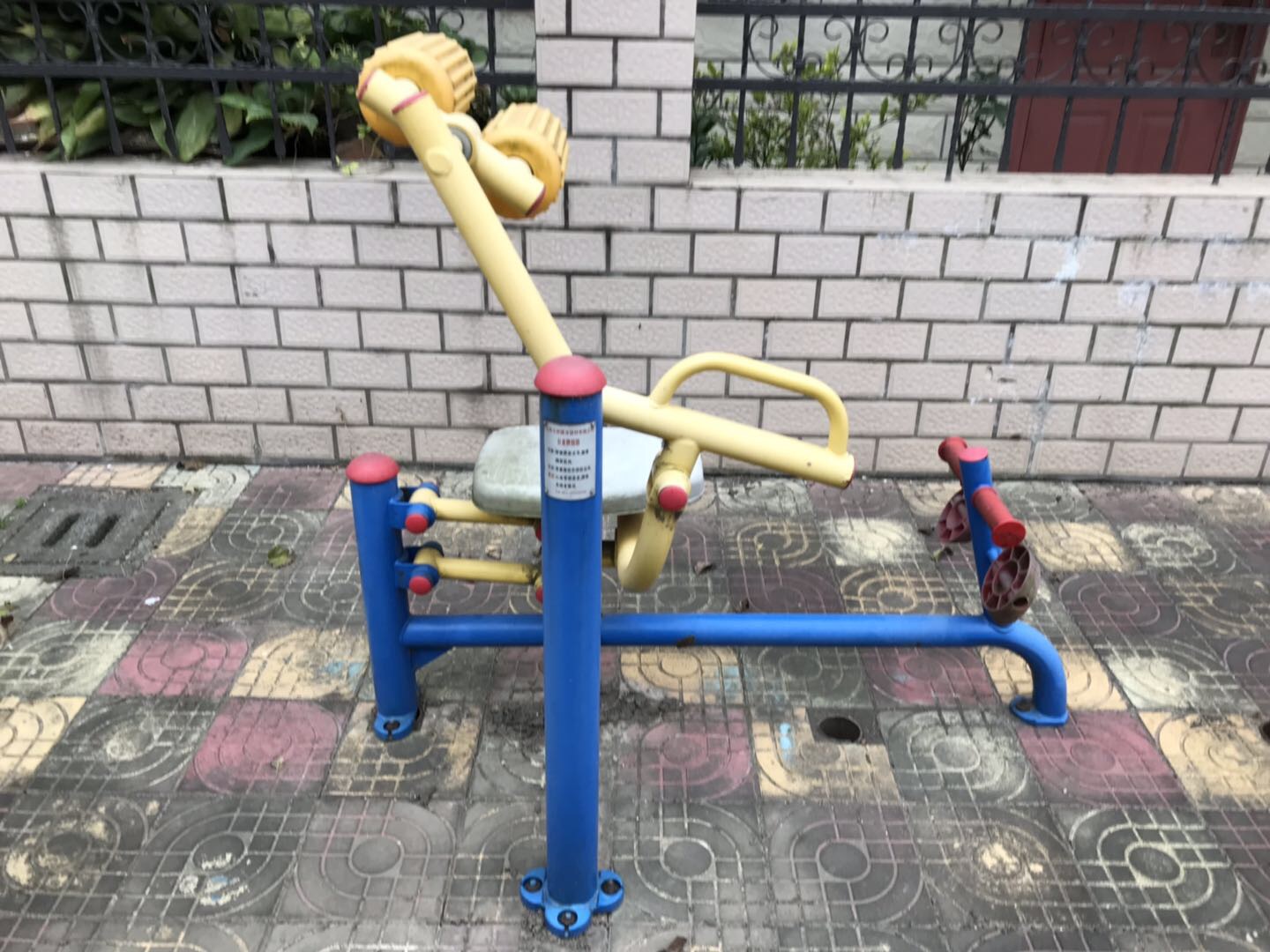 自重腰腹锻炼器