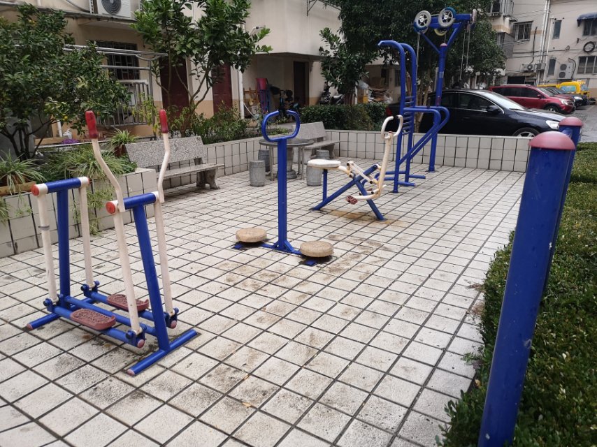 公元社区三村健身点