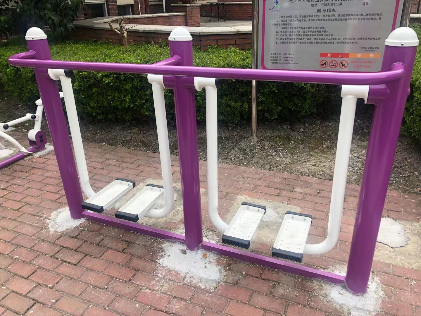 双位漫步机