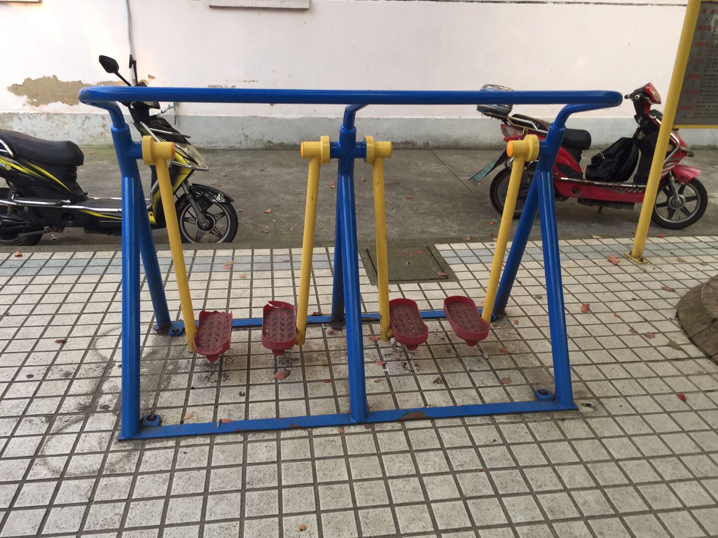漫步器