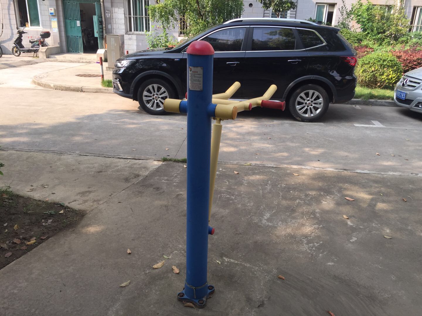 腰腿锻炼器