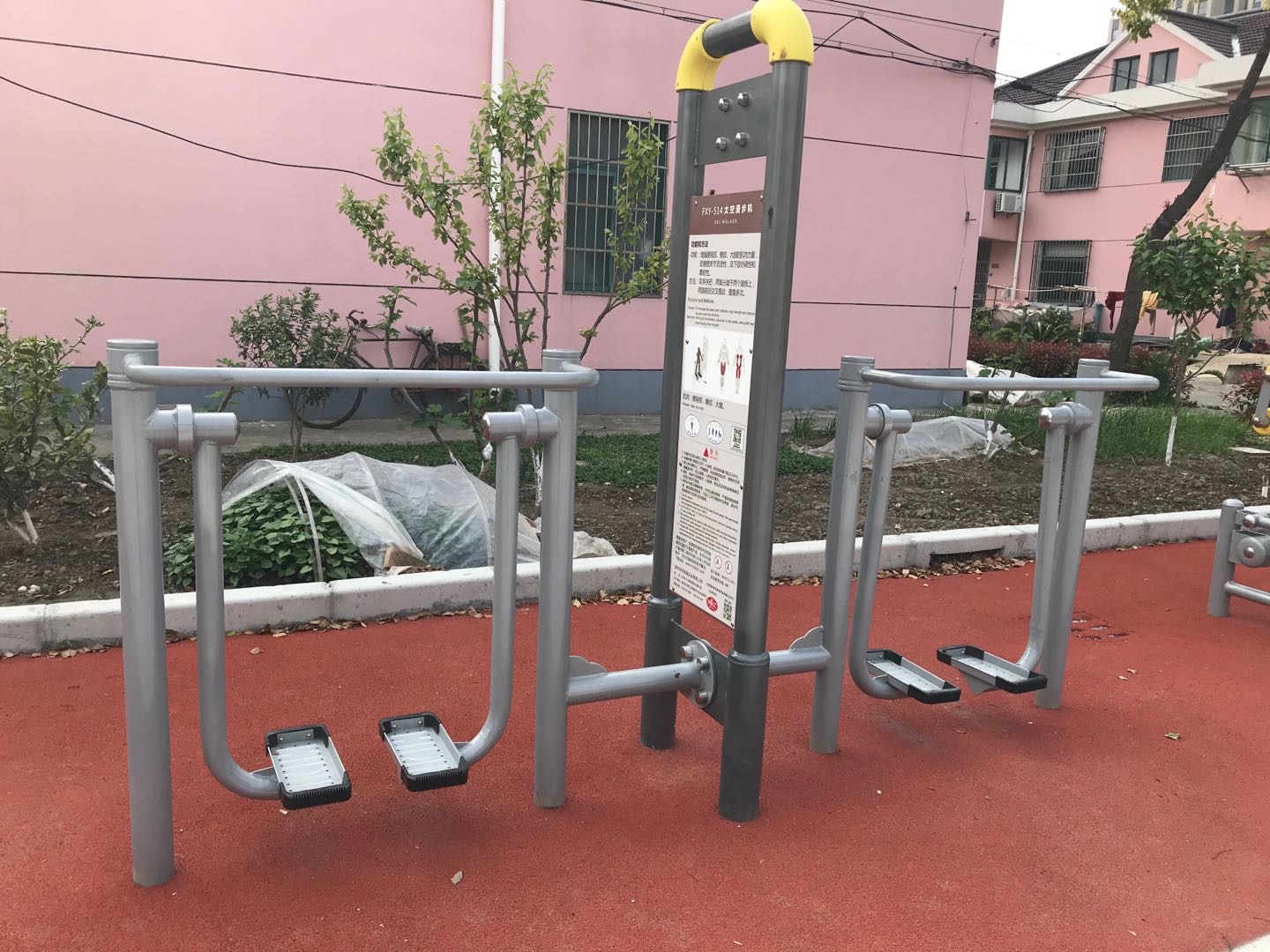 双位太空漫步机