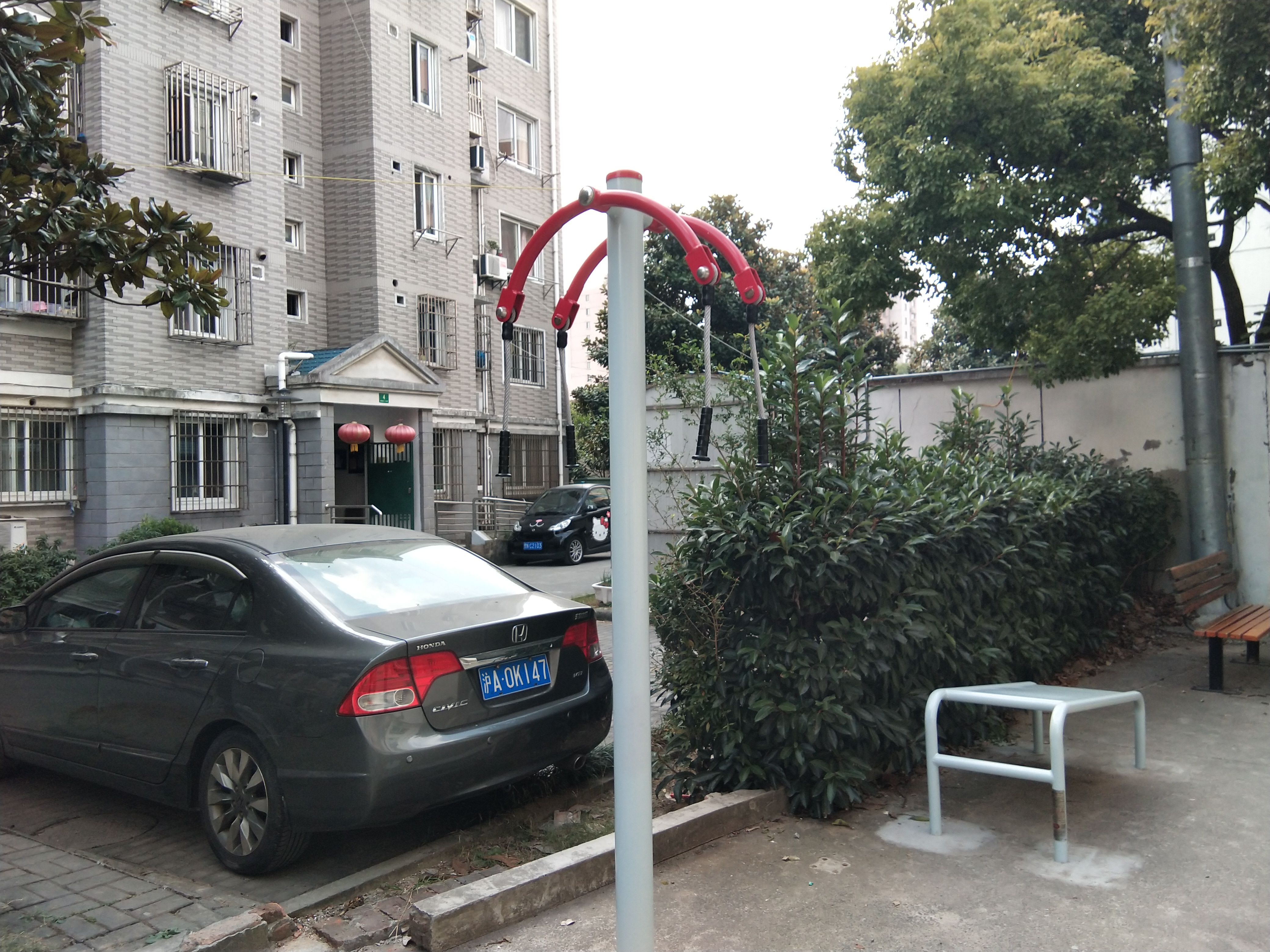上肢牵引器