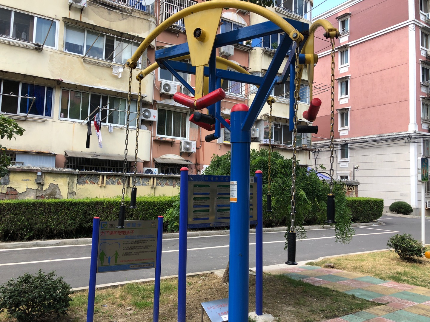 三人上肢牵引器