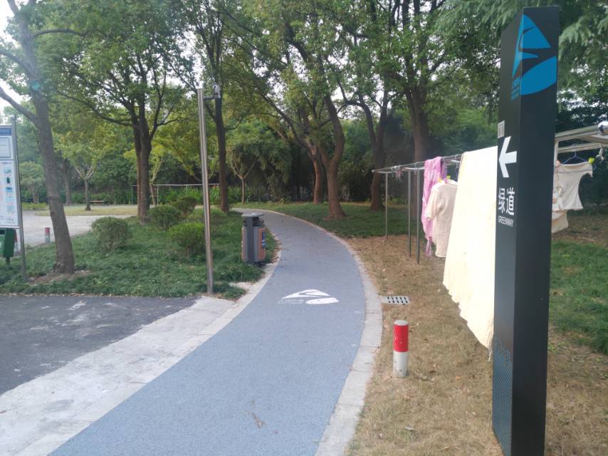 龙兴北九峰健身步道