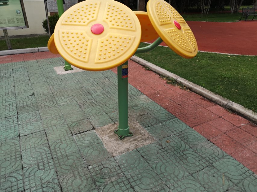 太极云手