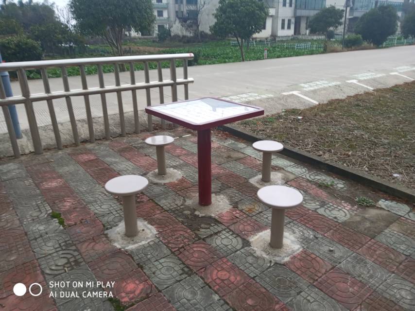 围棋桌