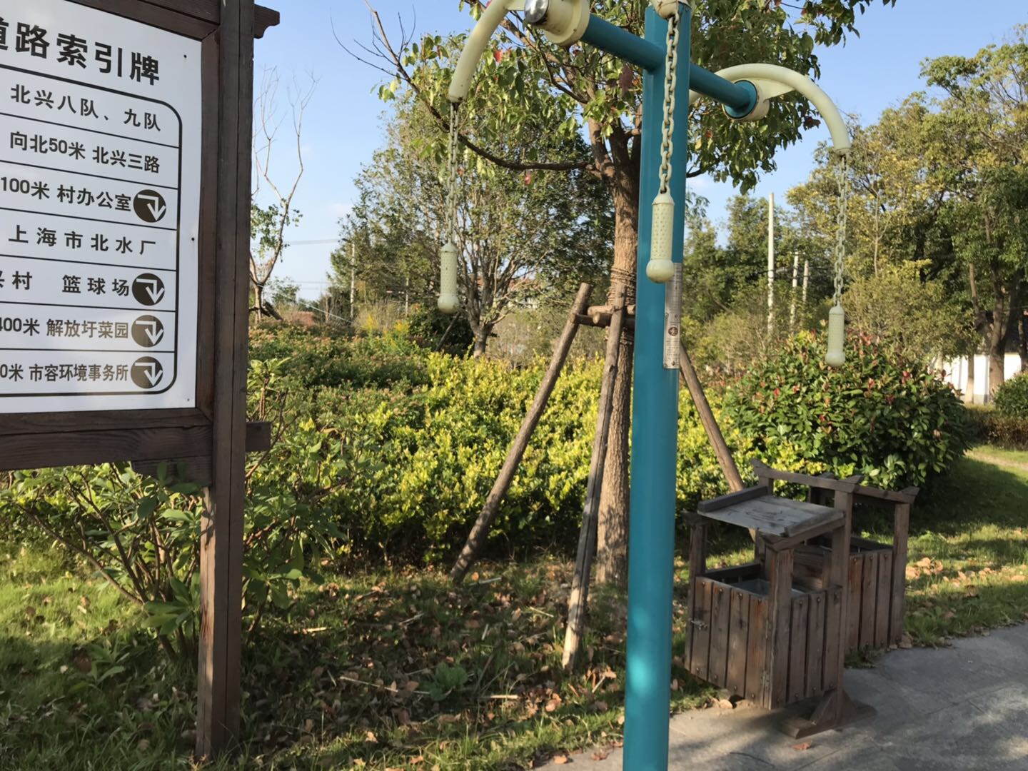 上肢牵引器