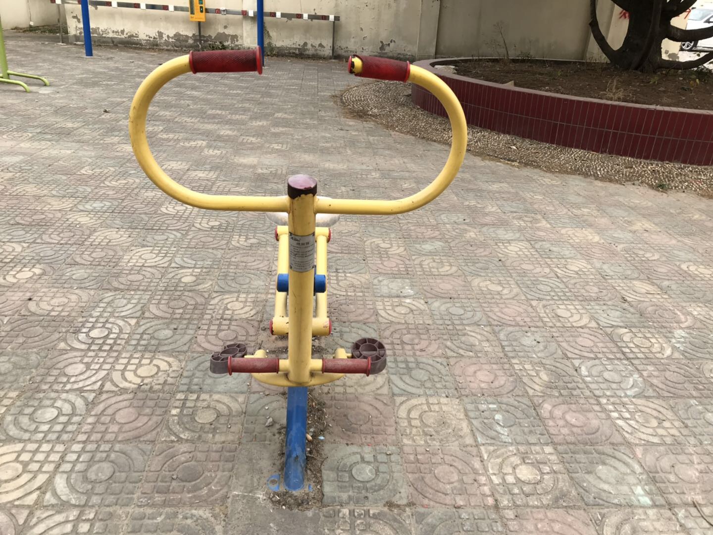 健骑器