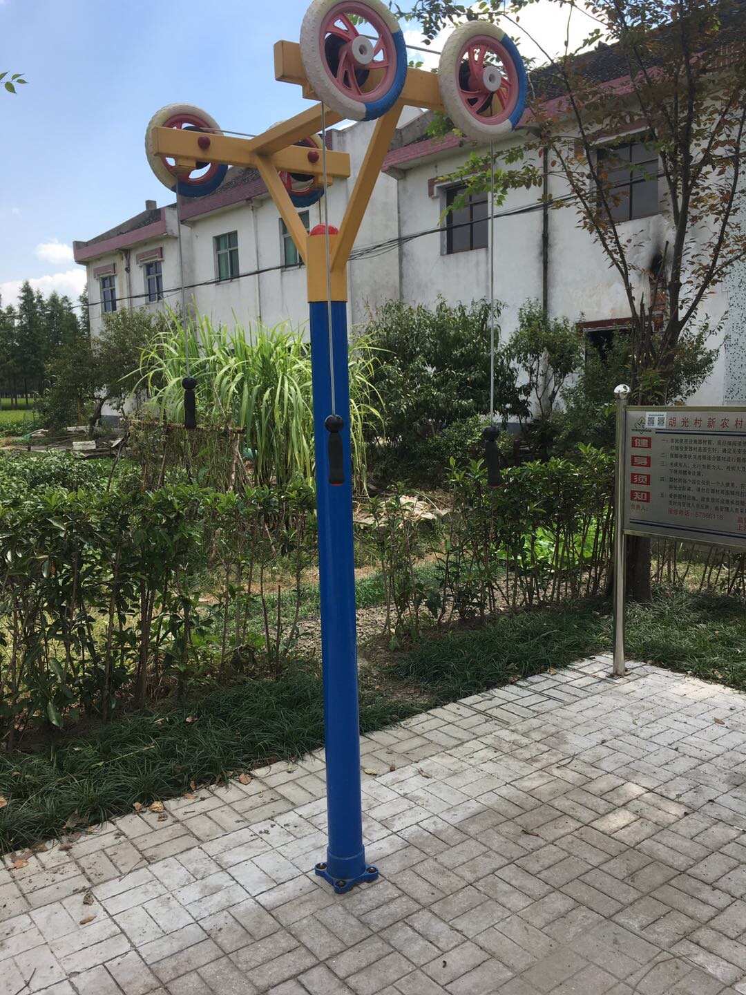 上肢牵引器