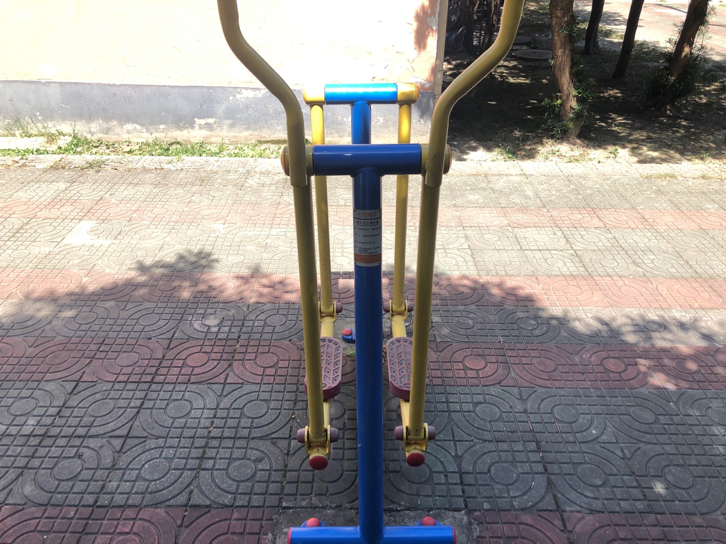 单人漫步器