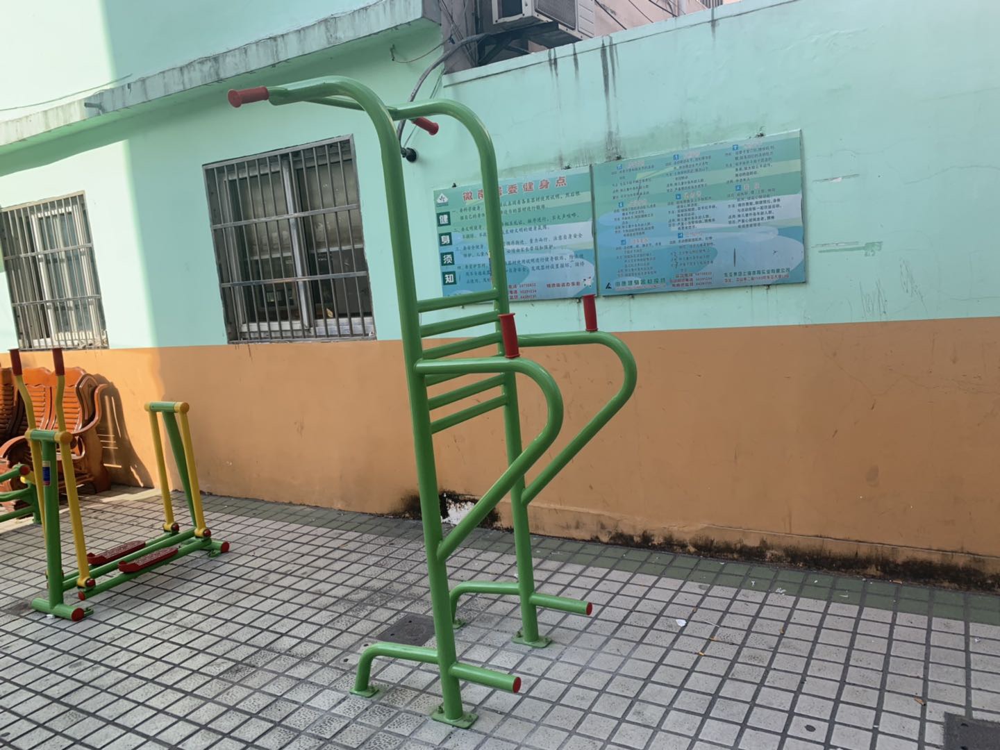 多功能锻炼器