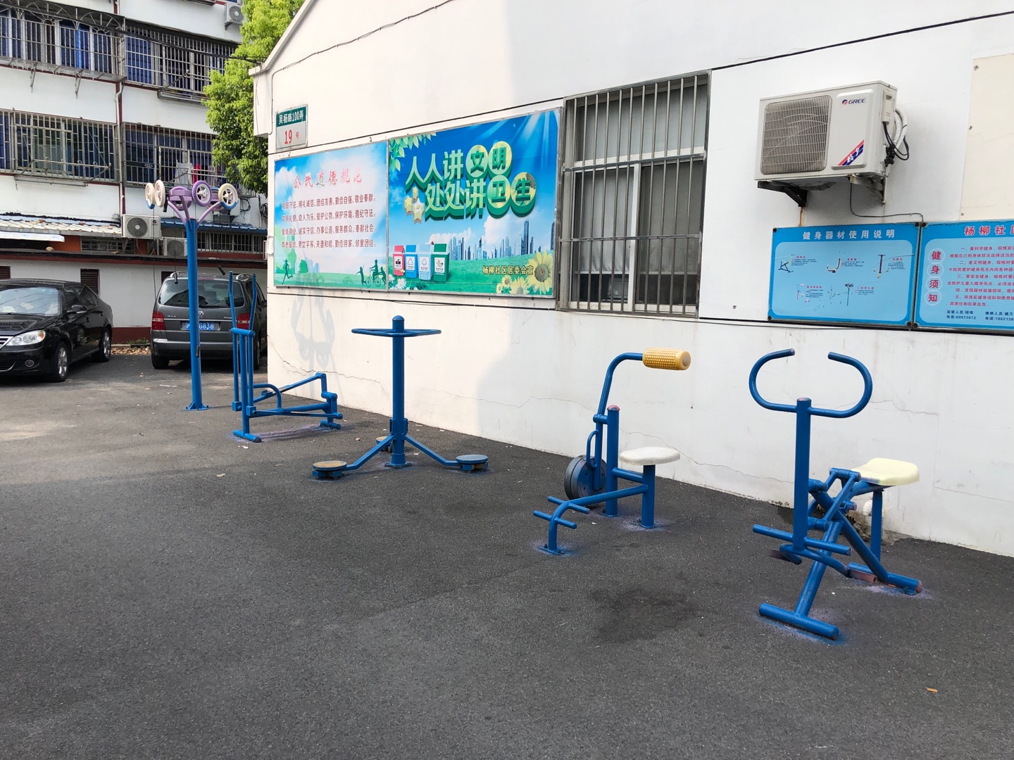 杨柳社区吴杨路100弄19号健身点