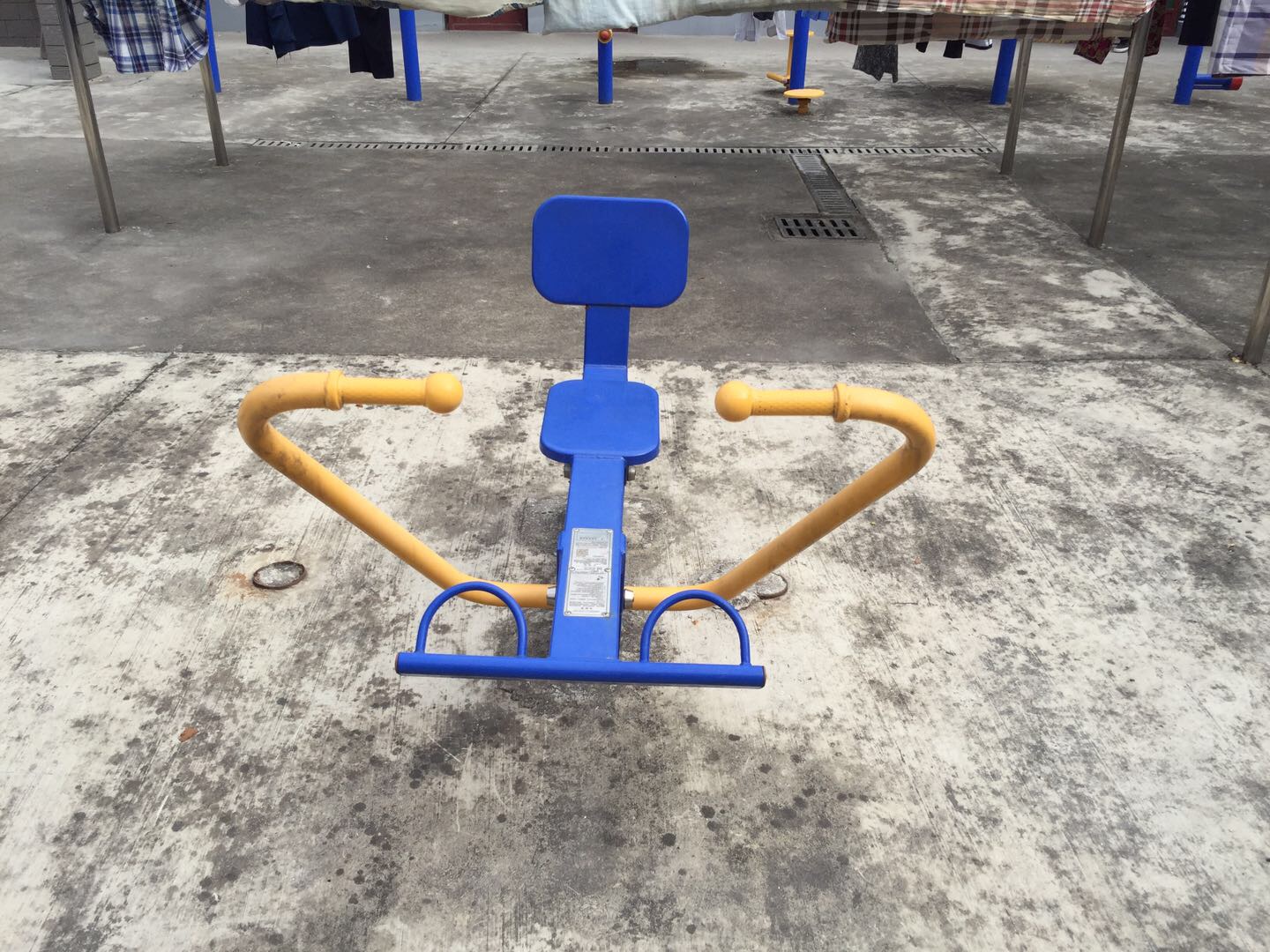划船器