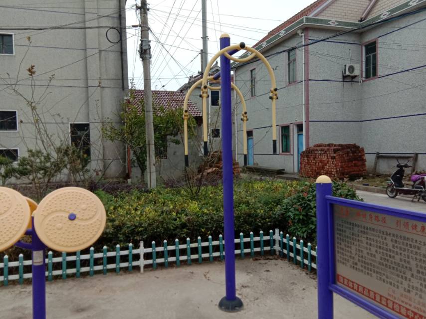 上肢牵引器