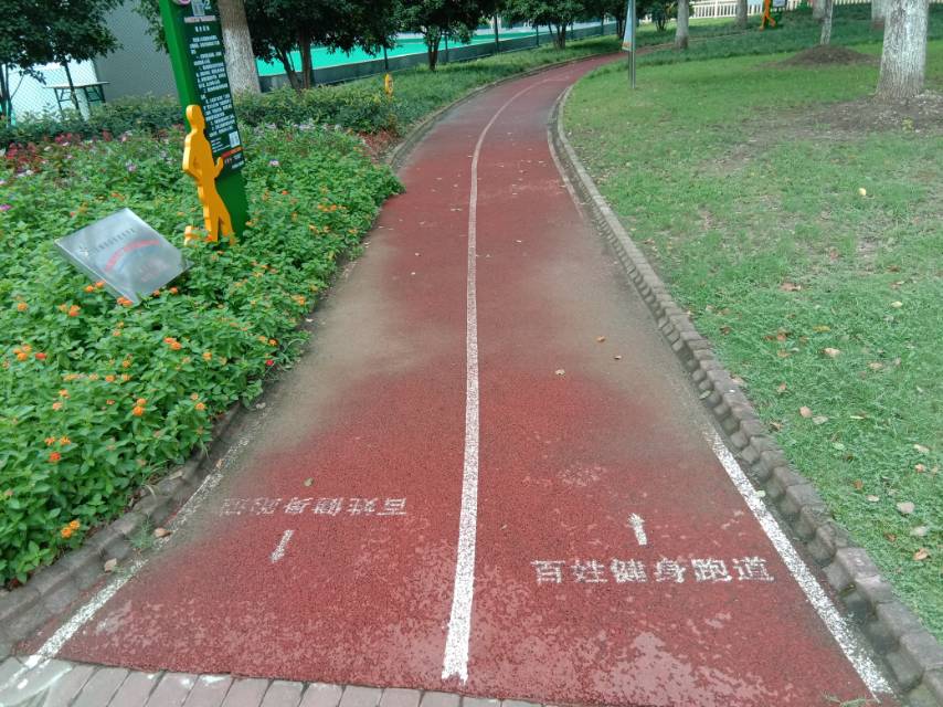 外冈镇休闲广场百姓健身步道