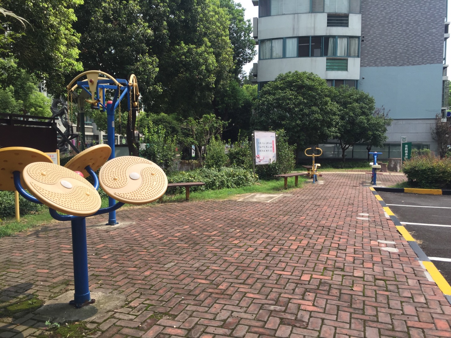 古猗园路281弄健身点
