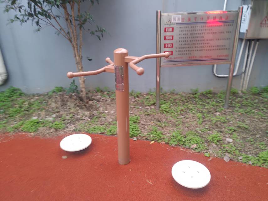 坐立扭腰器