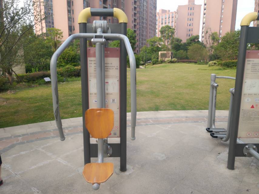 上下肢训练器