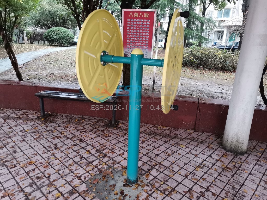太极大转轮