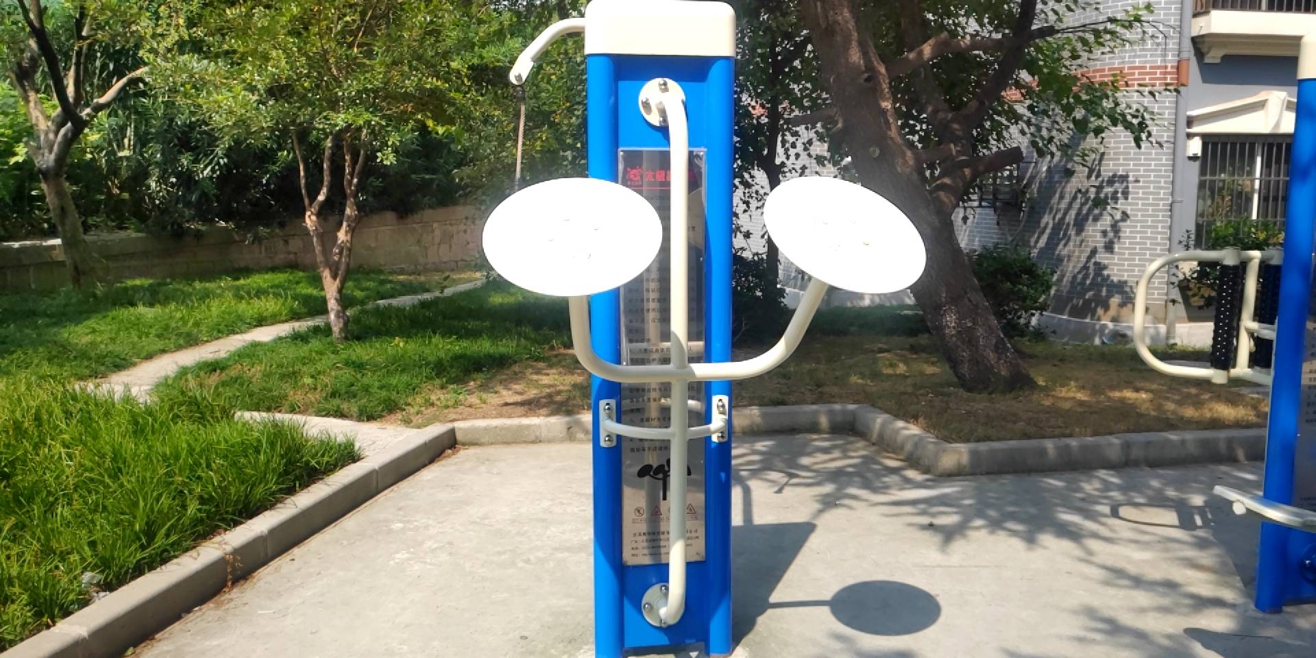 太极揉推器