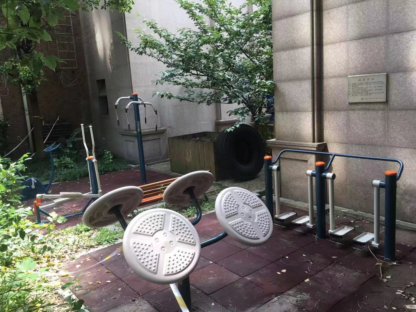 静安区宝山路街道三宝居委健身点(永兴路99弄)