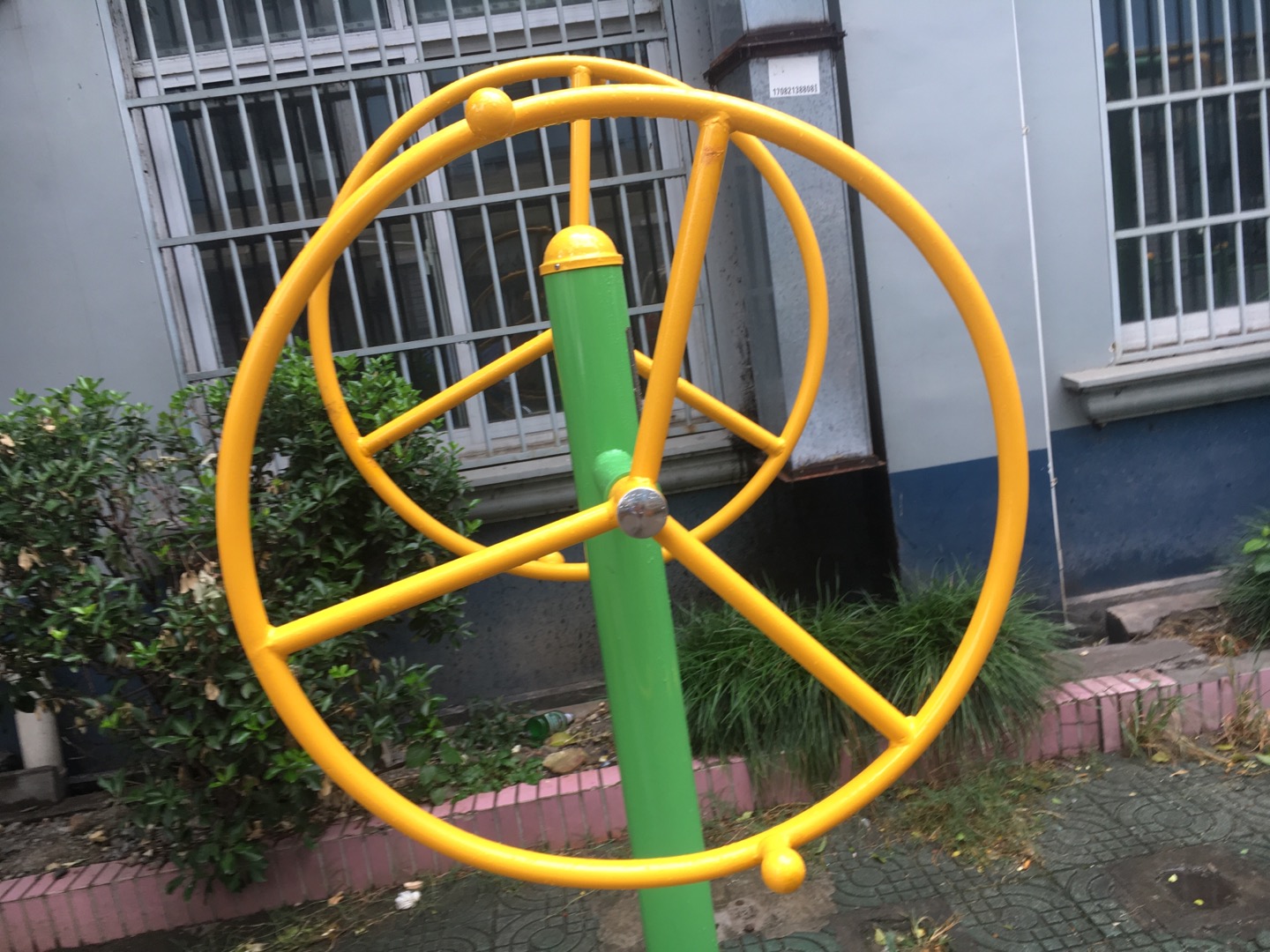 大转轮